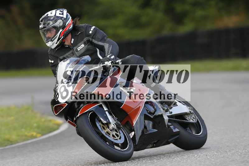 /33 24.07.2025 Speer Racing ADR/Classic/888